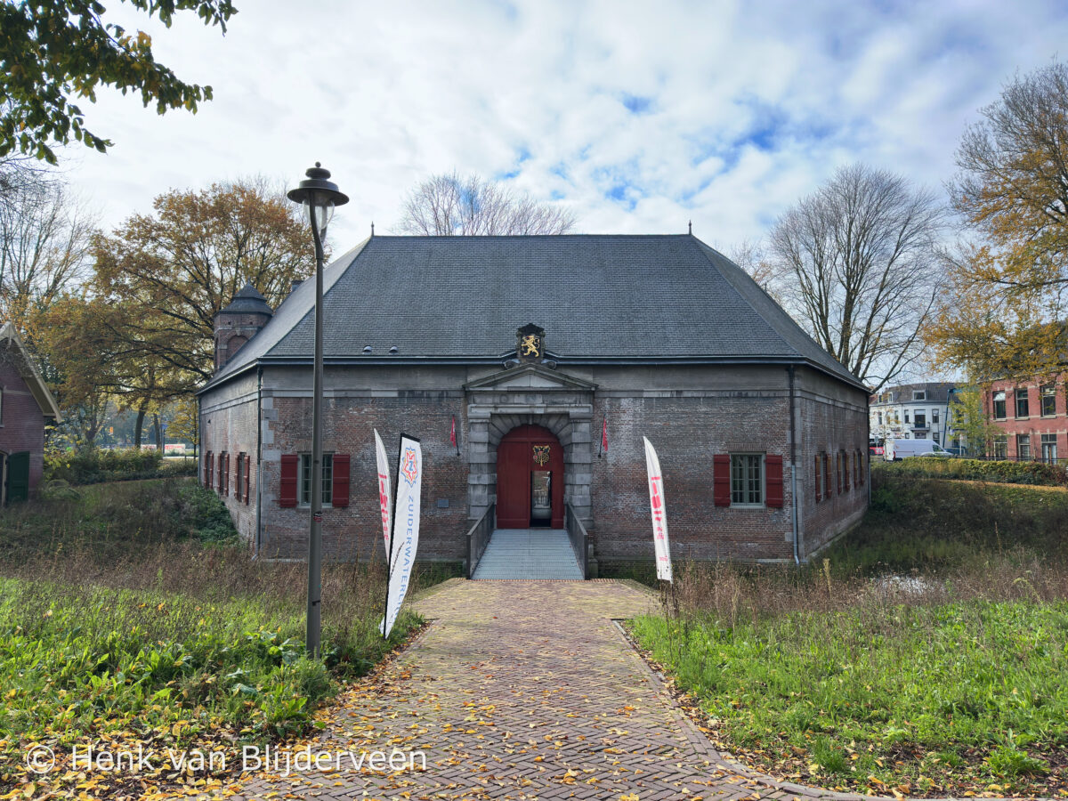 Museum Kruithuis, Den Bosch