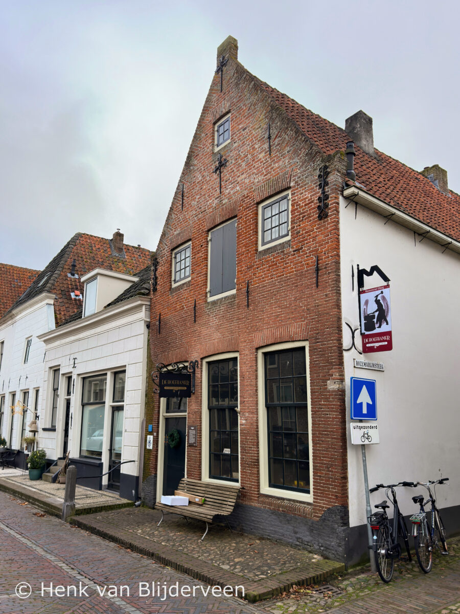 Museumsmederij de Hoefhamer